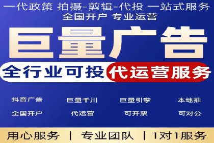 小红书信息流推广：如何利用信息流精准触达目标用户